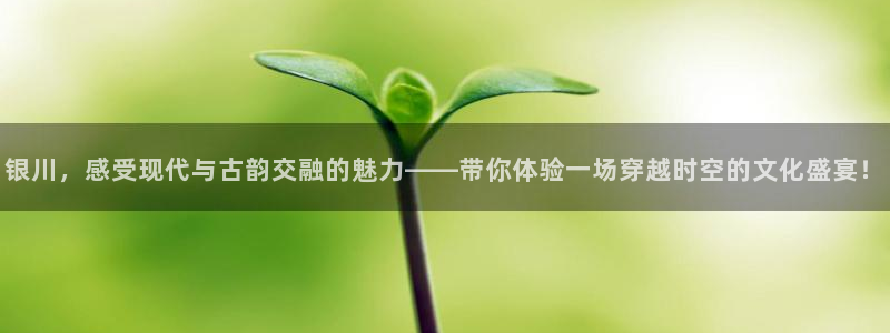 so米体育在线观看直播
